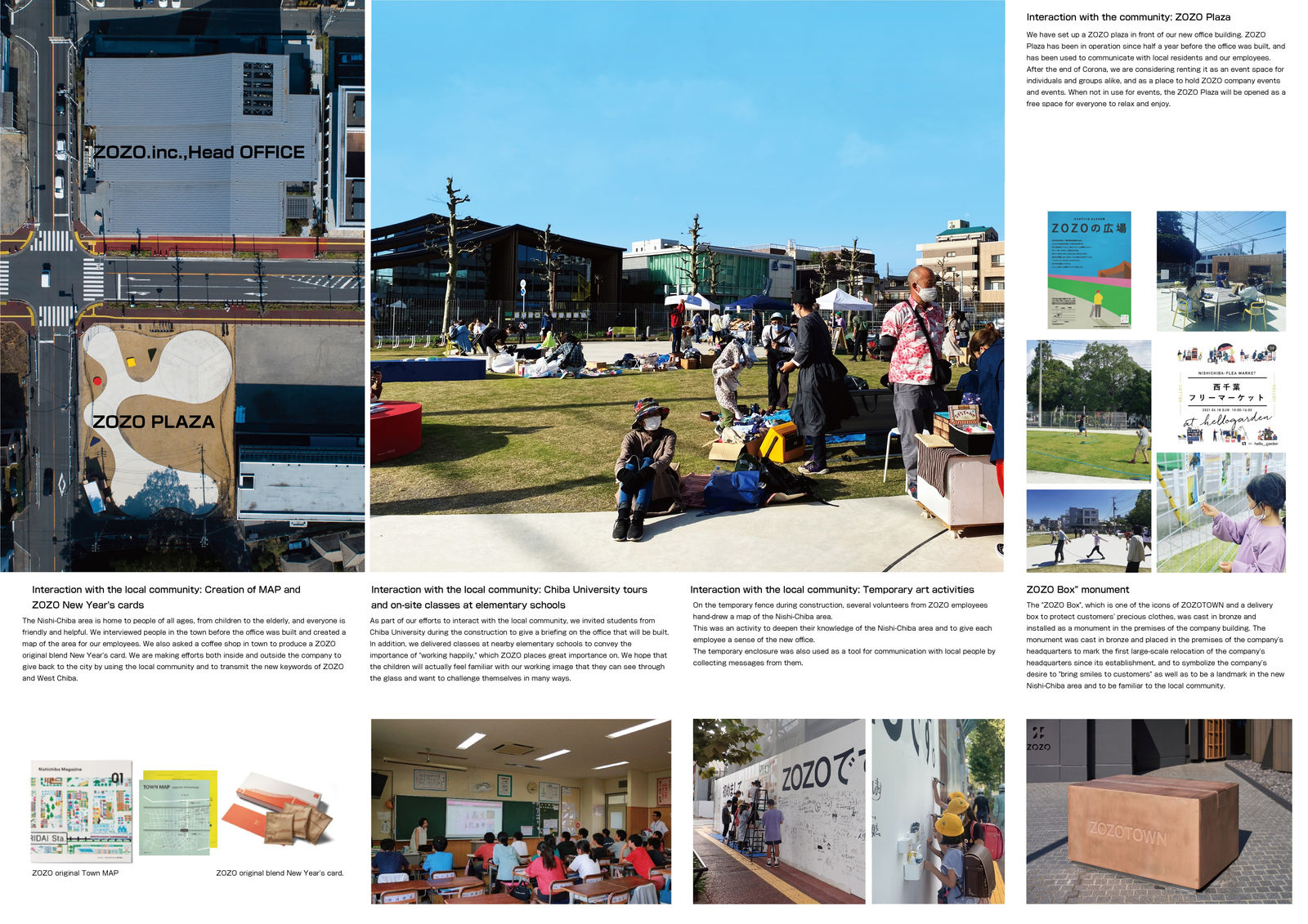 ZOZO,Inc., Head office building / Japan, Hiroshi Nakamura &NAP / TAKENAKA CORPORATION / Japan