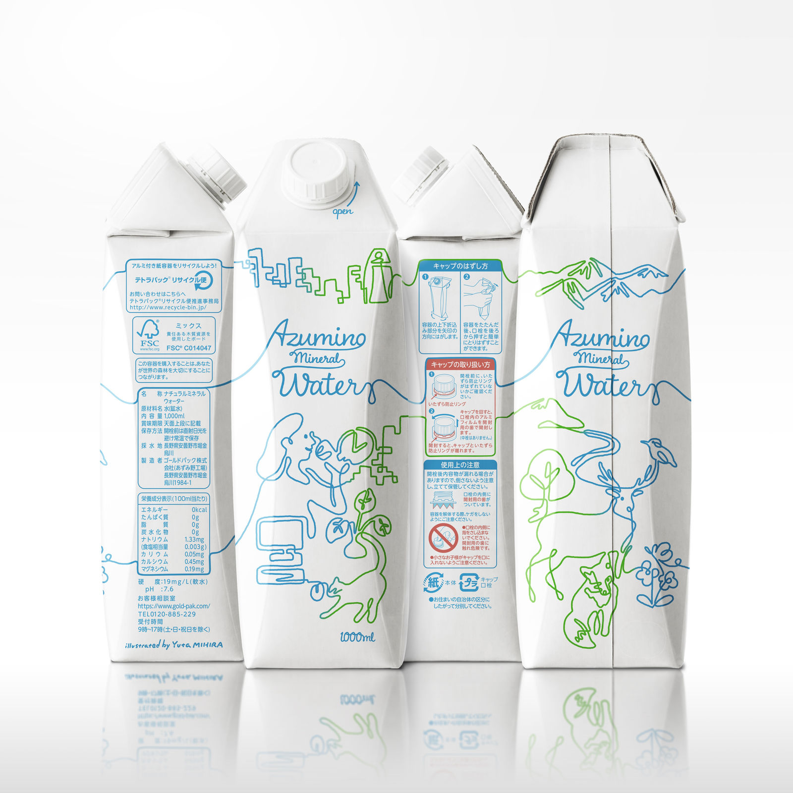 Azumino Mineral Water, L&C Design / Japan