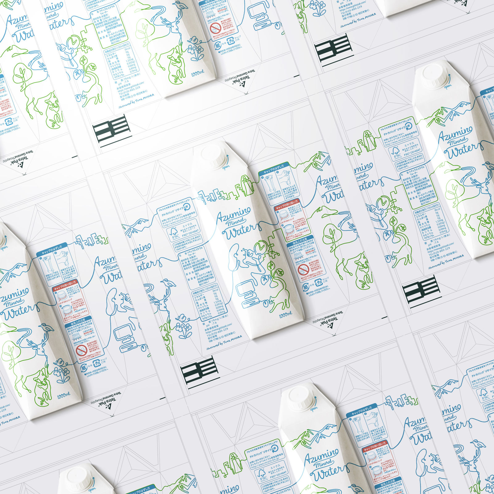 Azumino Mineral Water, L&C Design / Japan