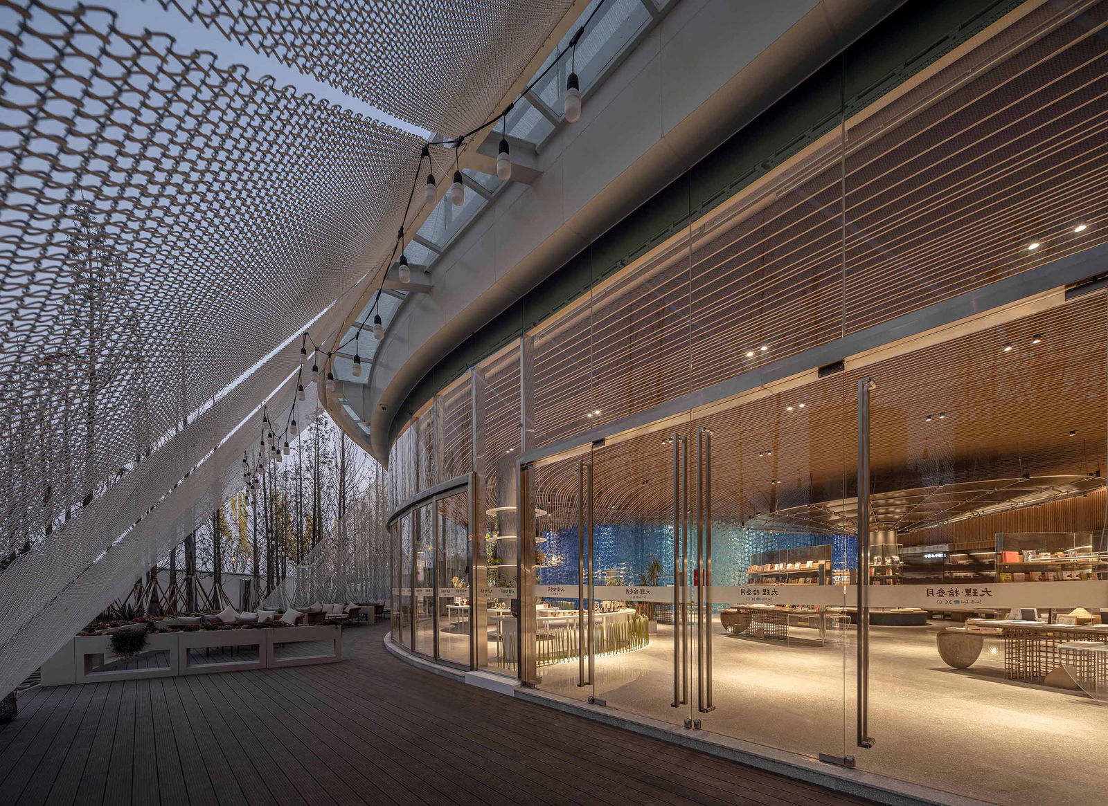 The Leas / Mainland China, Karv One Design / Hong Kong