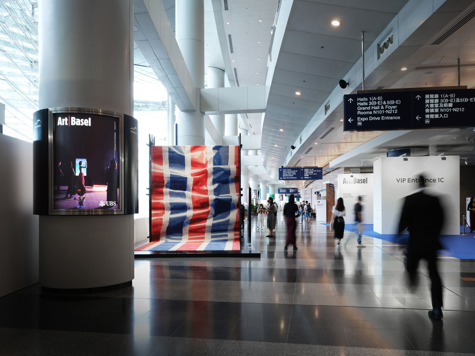 HONG KONG WALK ON / Tai Ping x anothermountainman, 84000 Communications Limited / Hong Kong