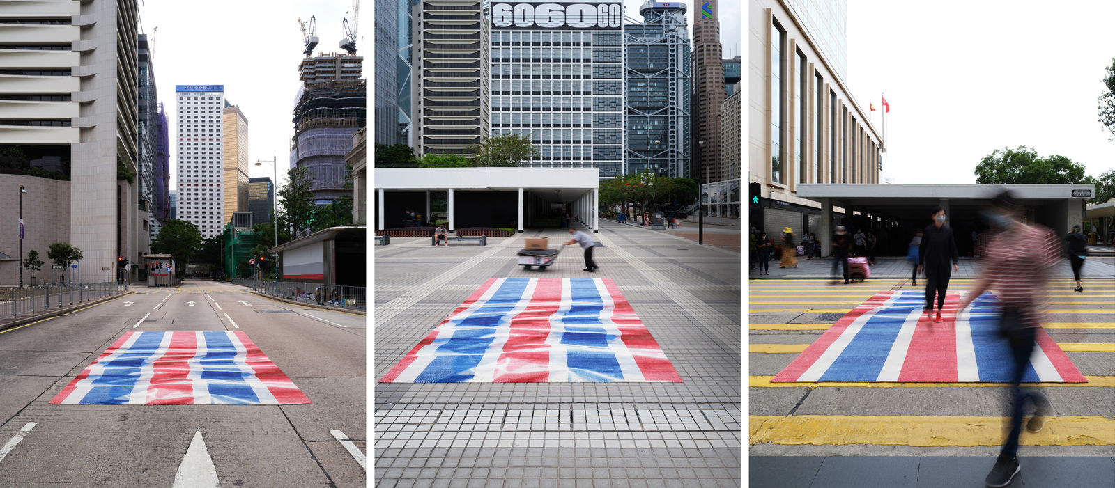 HONG KONG WALK ON / Tai Ping x anothermountainman, 84000 Communications Limited / Hong Kong