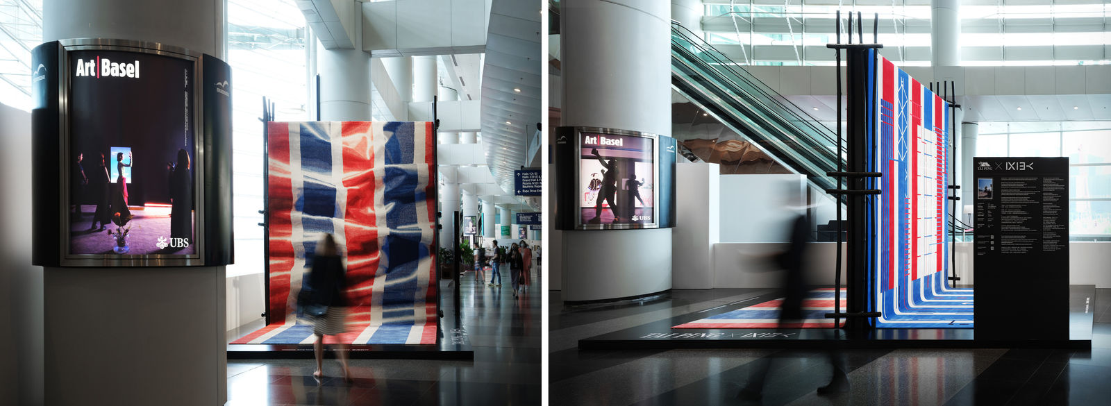 HONG KONG WALK ON / Tai Ping x anothermountainman, 84000 Communications Limited / Hong Kong