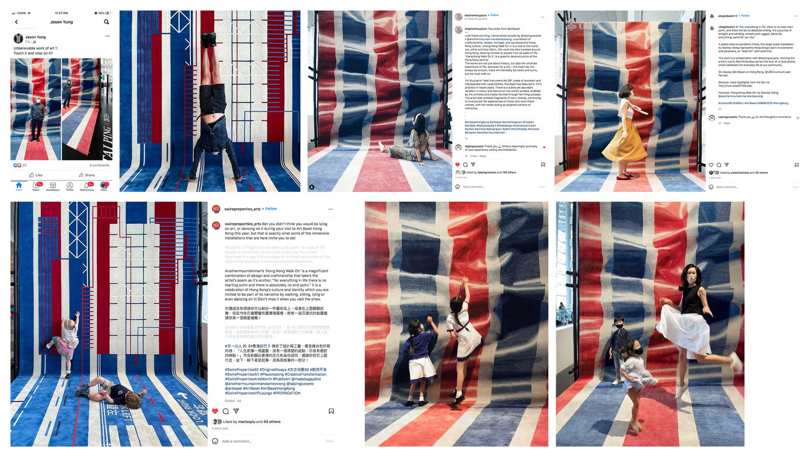 HONG KONG WALK ON / Tai Ping x anothermountainman, 84000 Communications Limited / Hong Kong