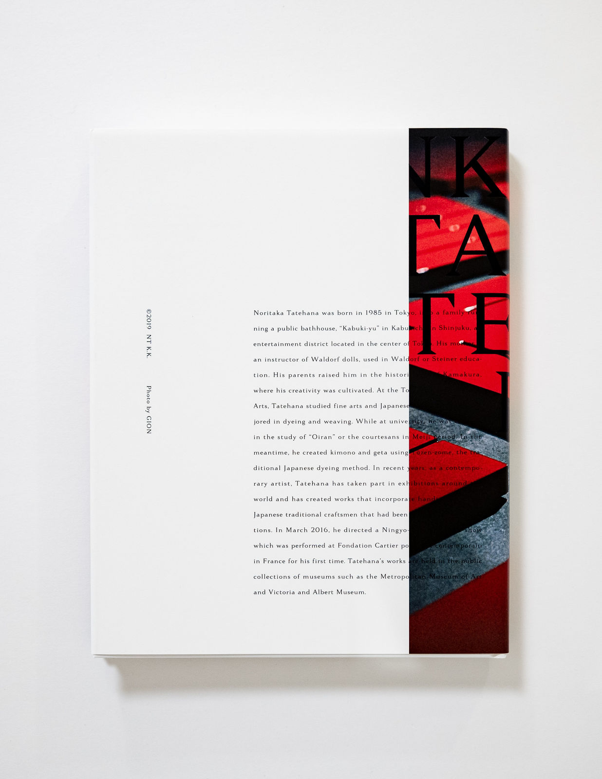 Noritaka Tatehana Rethink Catalogue (Woodcuts)