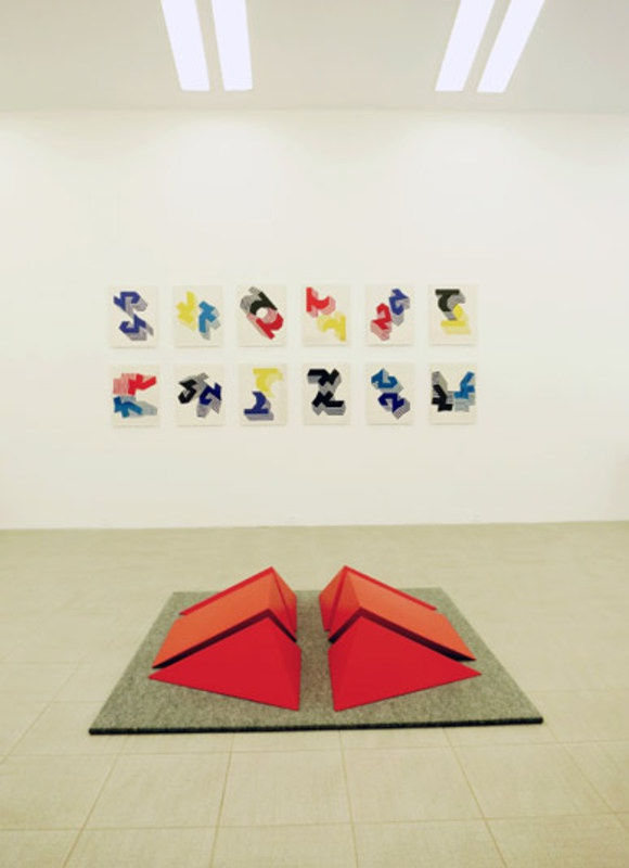 Julio Plaza, Exposição Julio Plaza: Construções Poéticas, 2012