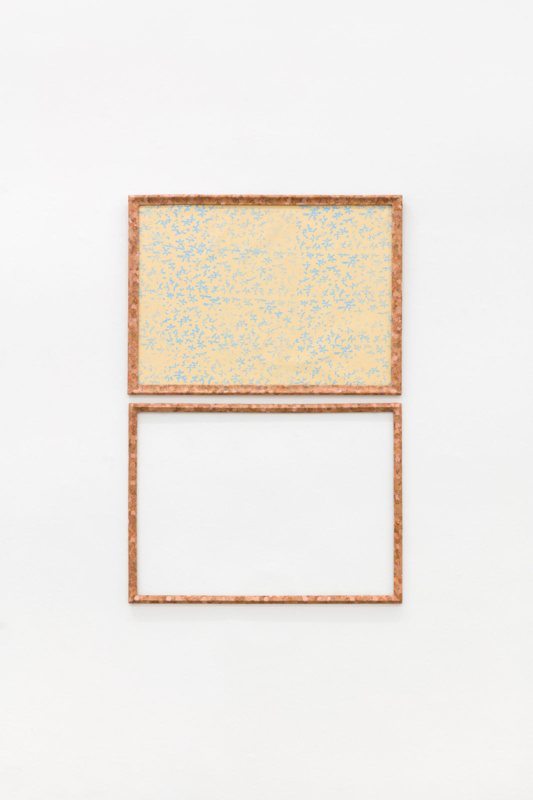 Meschac Gaba, Untitled 1, 2007-2009