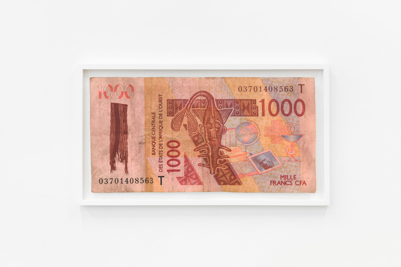 Meschac Gaba, Artist with African Inspiration: B CEAO Banque, 2004 , 2004