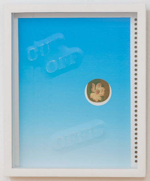 Taha Belal, Cut off Offis, 2018