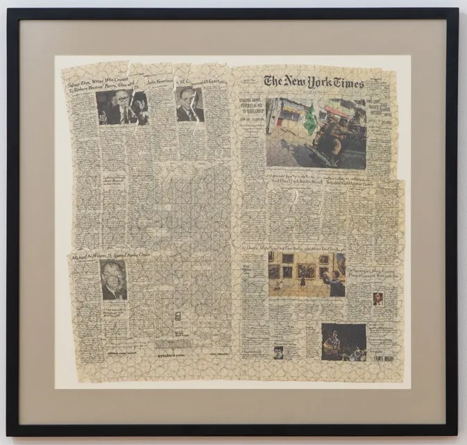 Taha Belal, Cracks in the Times, 2010