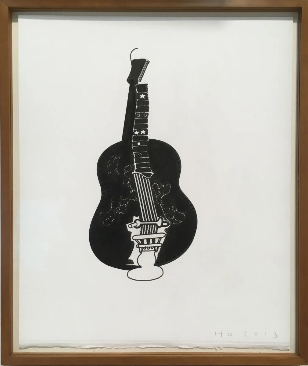 Humphrey Ocean, Guitar , 2013