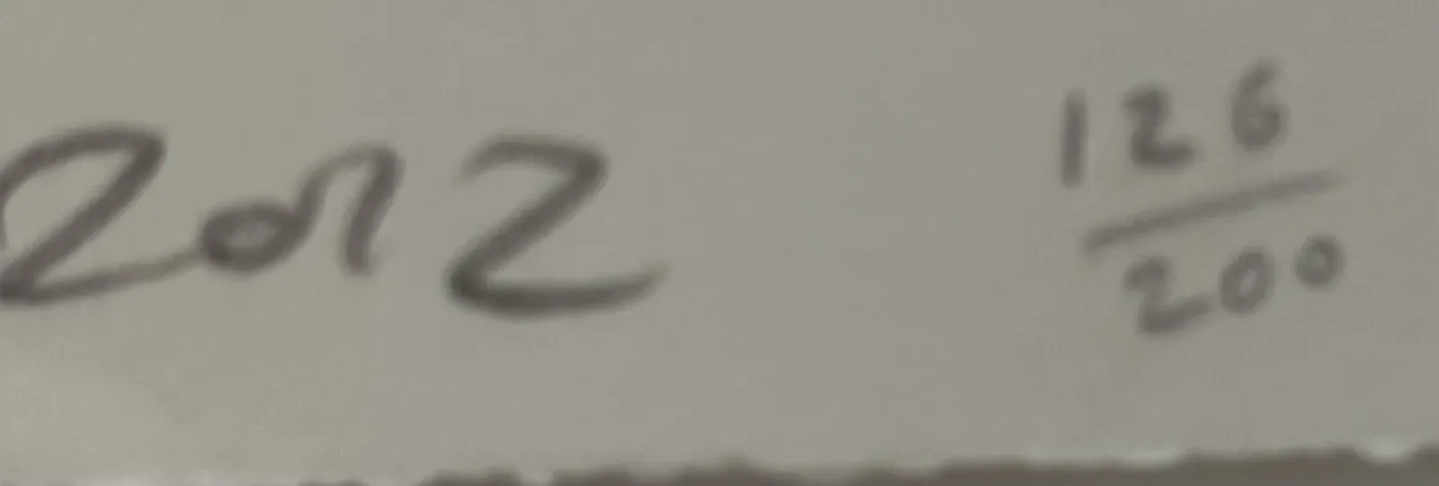 Tracey Emin, HRH, 2012