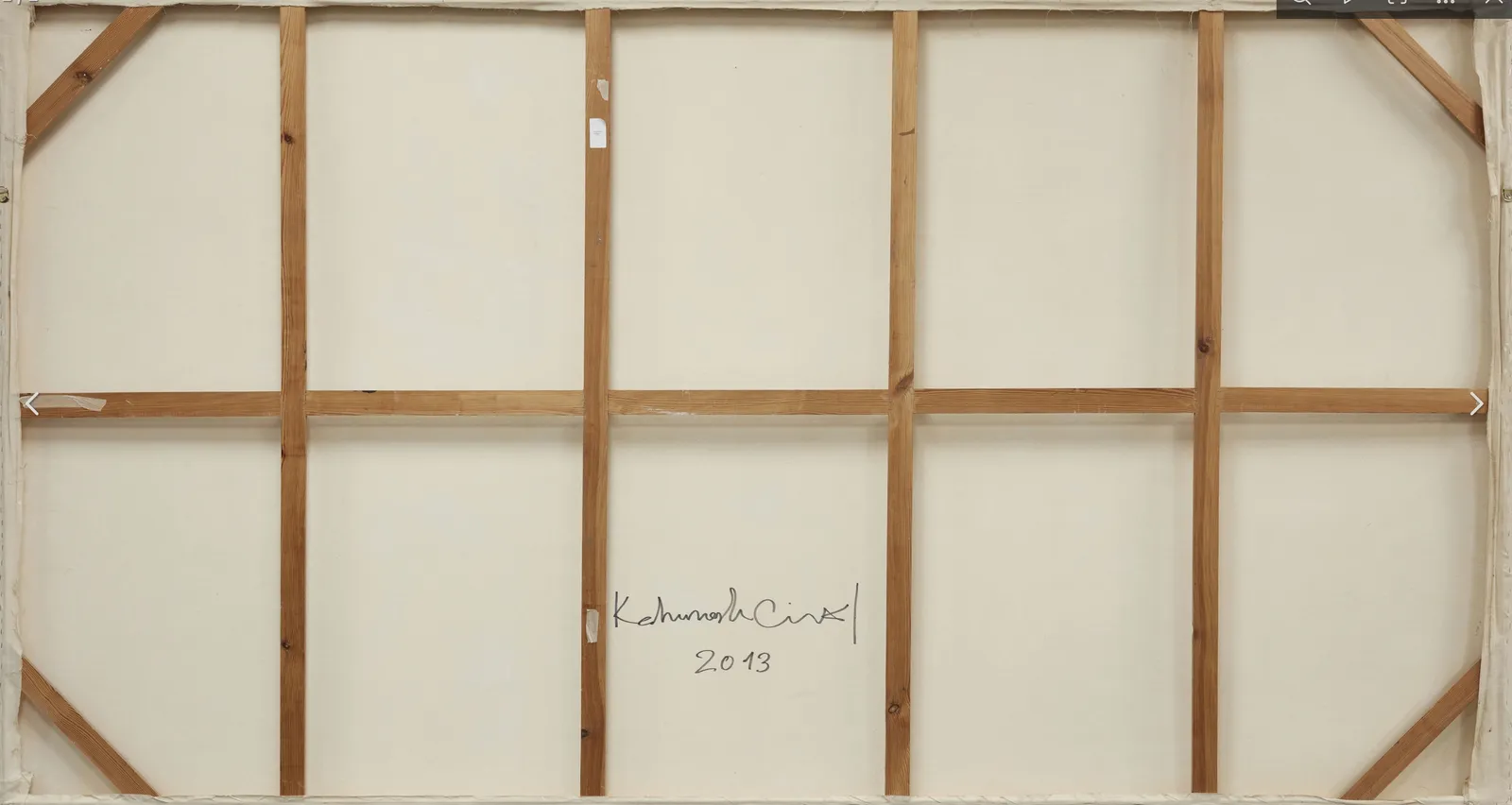 Mosh Kashi, Violette Forest, 2013