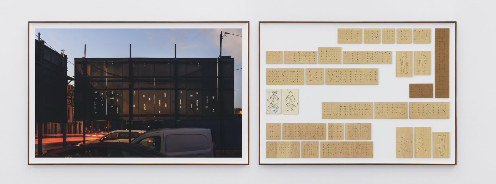 LUCE, Luz en ti 16, 23, 2024