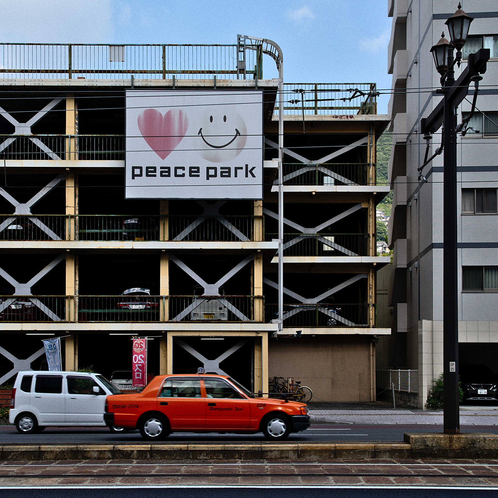 Quentin Gassiat, Zones d'Exception 28, 2020