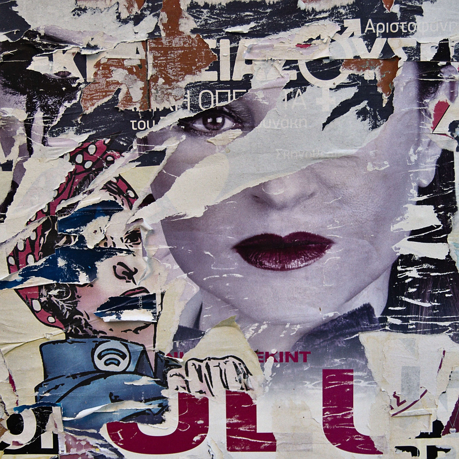 Quentin Gassiat, Sédimentations 30 - chapitre 2, 2023