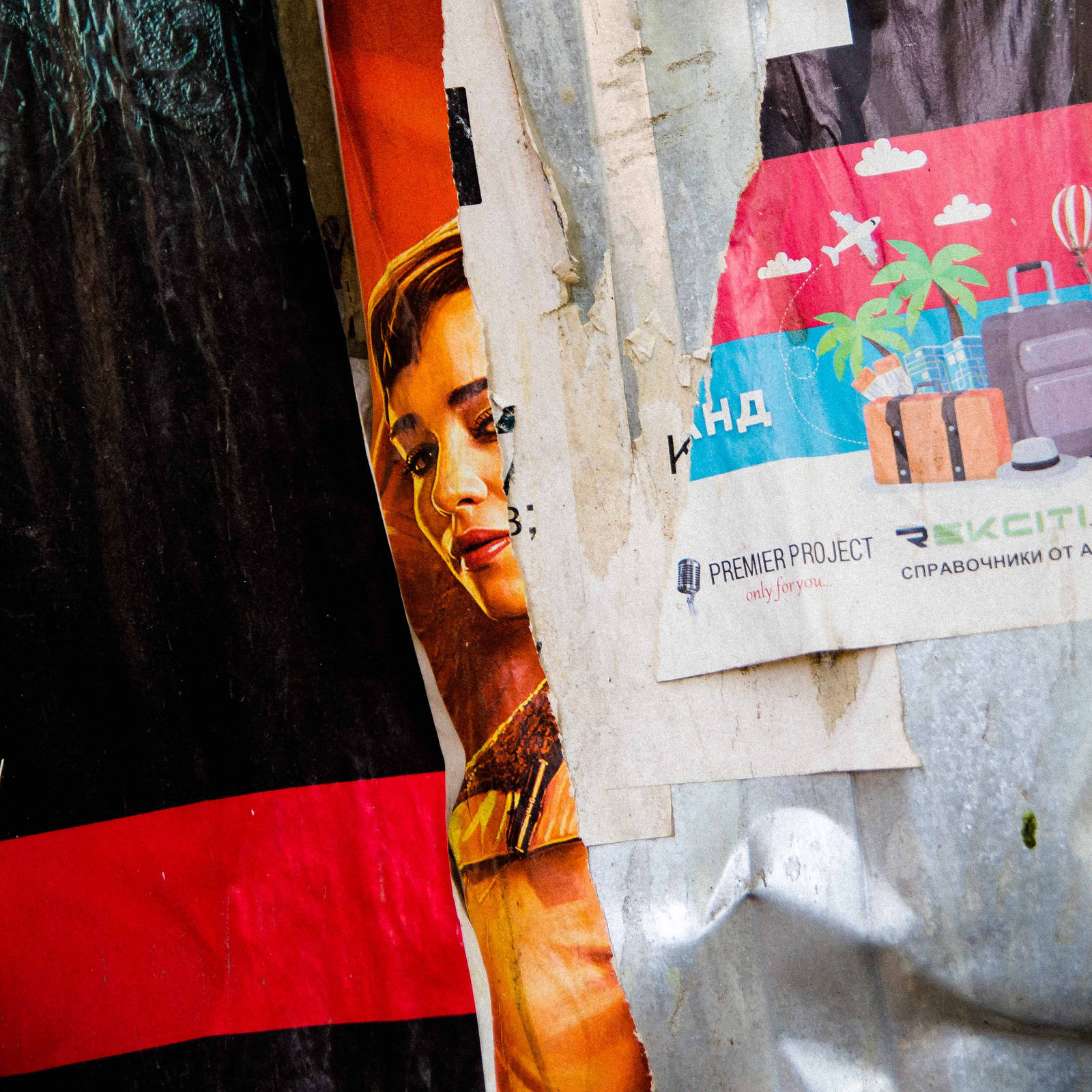 Quentin Gassiat, Sédimentations 5, 2019