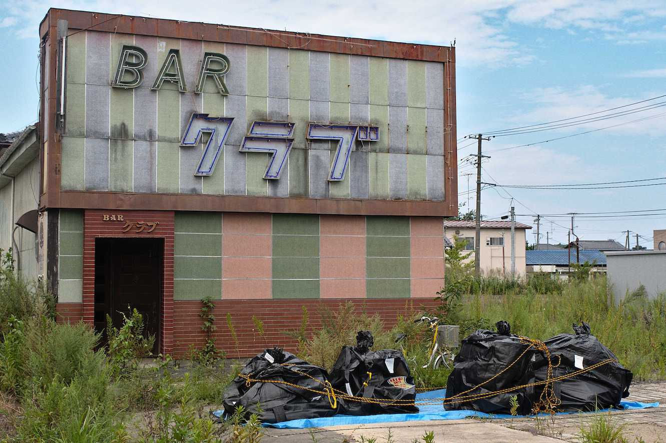 Quentin Gassiat, Zones d'Exception 51, 2020