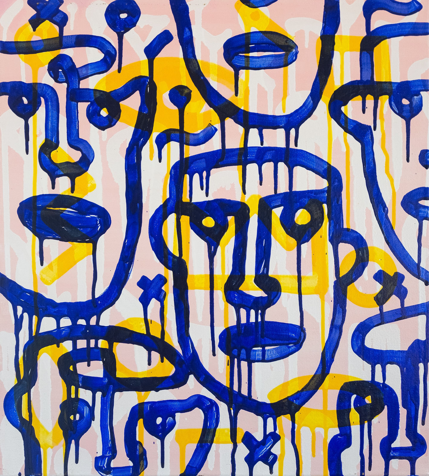 Bohdan Svyrydov, The boundary of hostility outside the realm of understanding, 2019