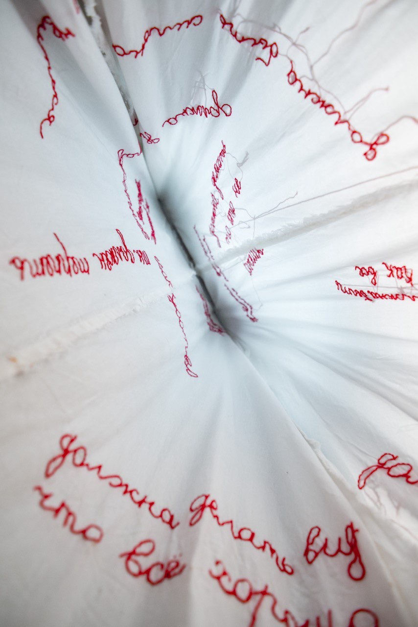 Oxana Afanasieva, When I grow up, I will become a tree, 2021