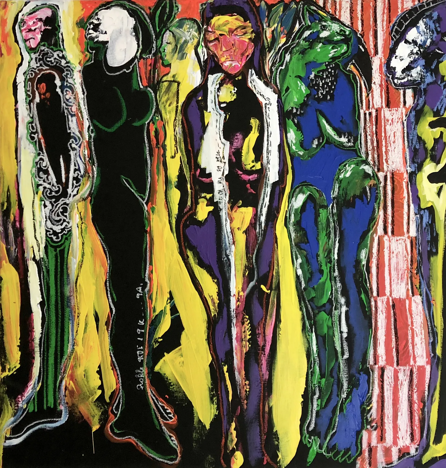 Soly Cissè, Le mur june, 2016