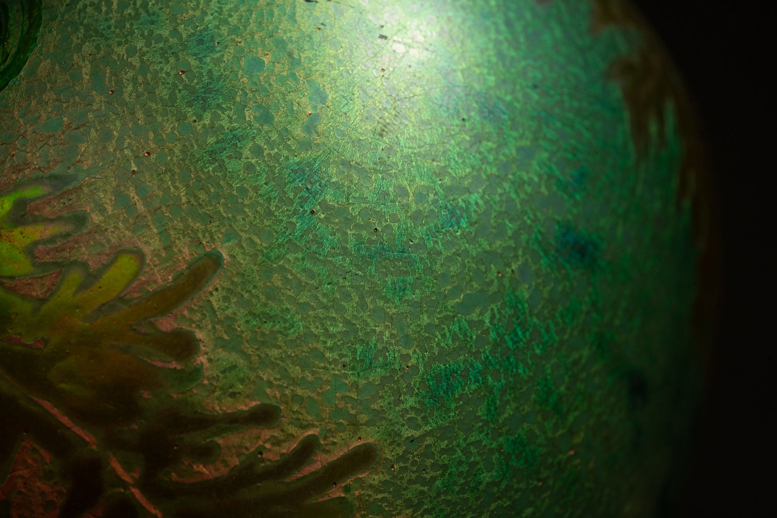 Massier, Tomato Vase,  c. 1900