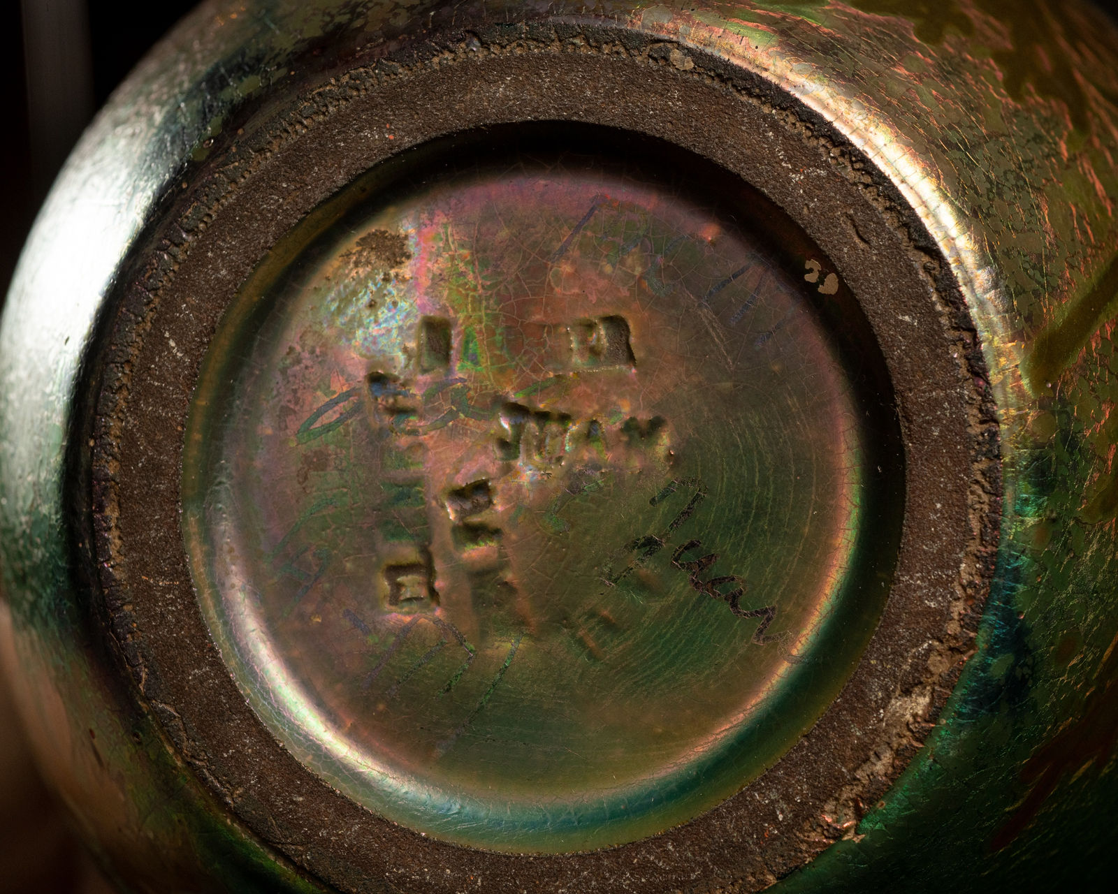 Massier, Tomato Vase,  c. 1900