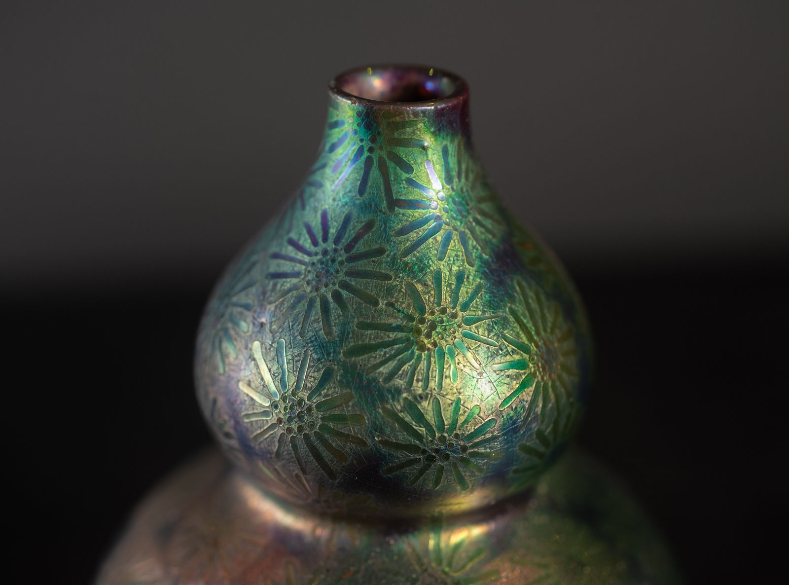 Massier, Starburst Vase,  c. 1900