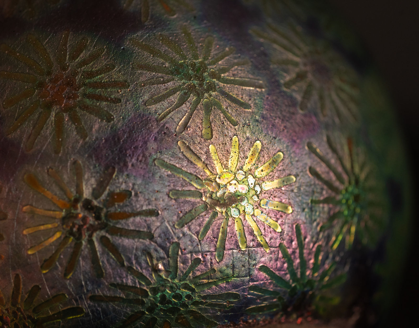 Massier, Starburst Vase,  c. 1900