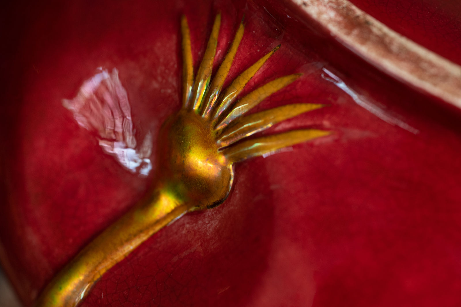 Zsolnay Pecs, Vase with Crocus,  c. 1904