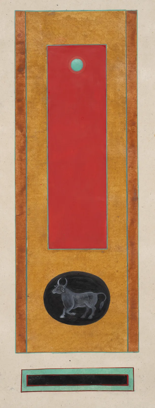 Kujata (Cosmic Bull), 2023