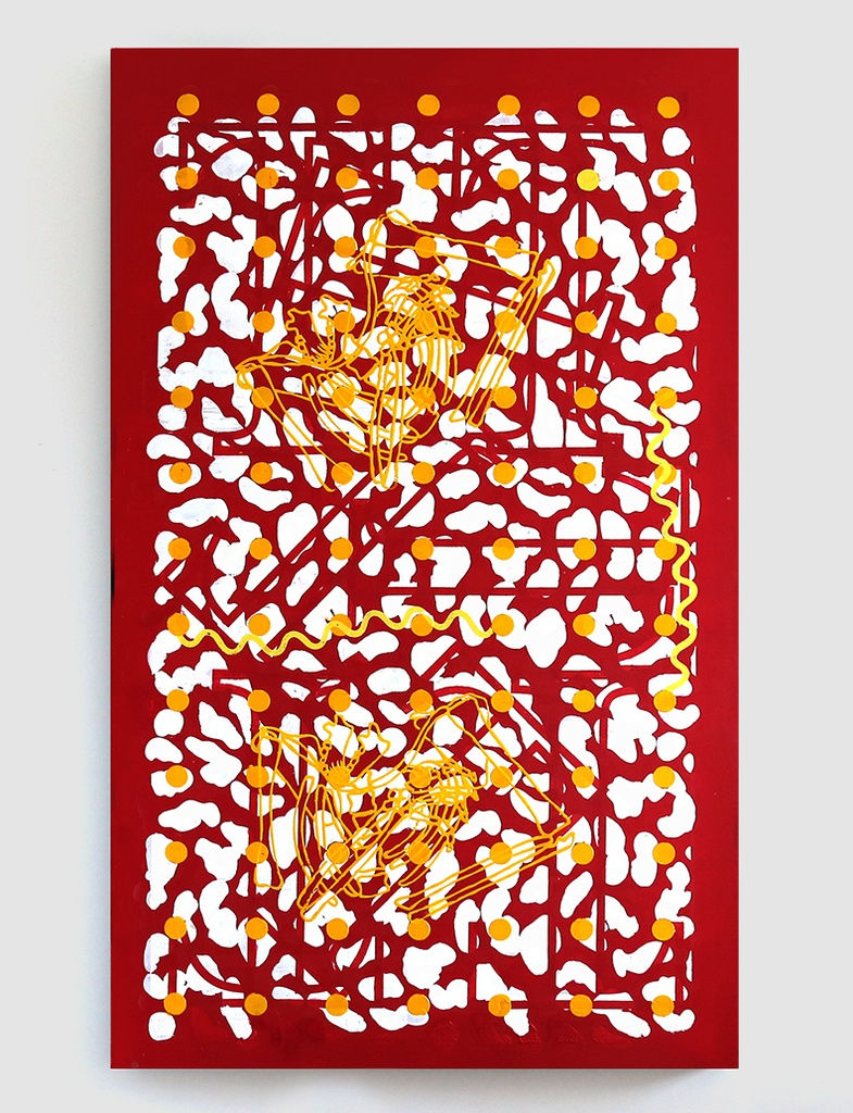 Filip Black, Interference 4, 2017