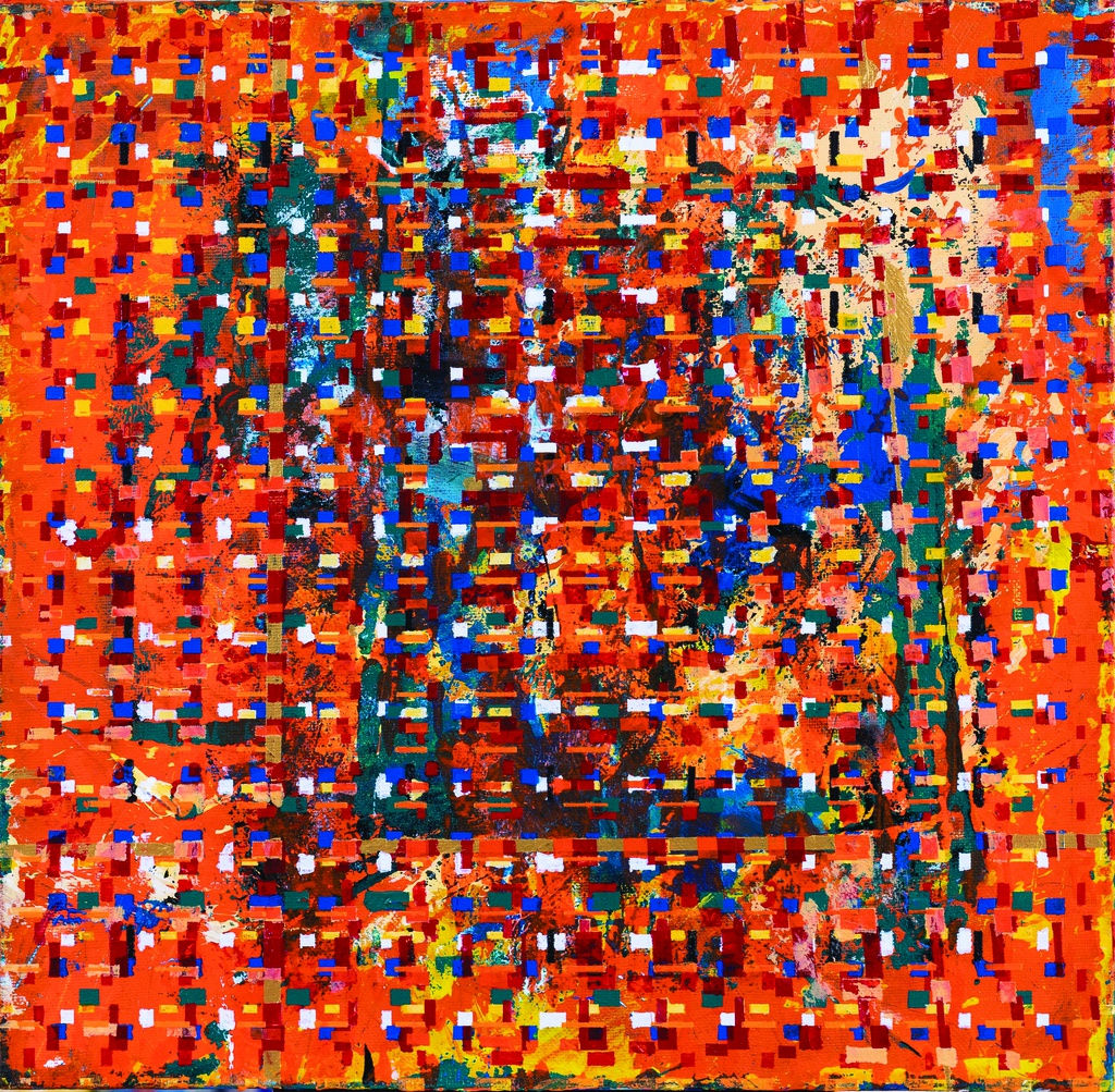 Marko Lađušić, Megastructure G, 2019