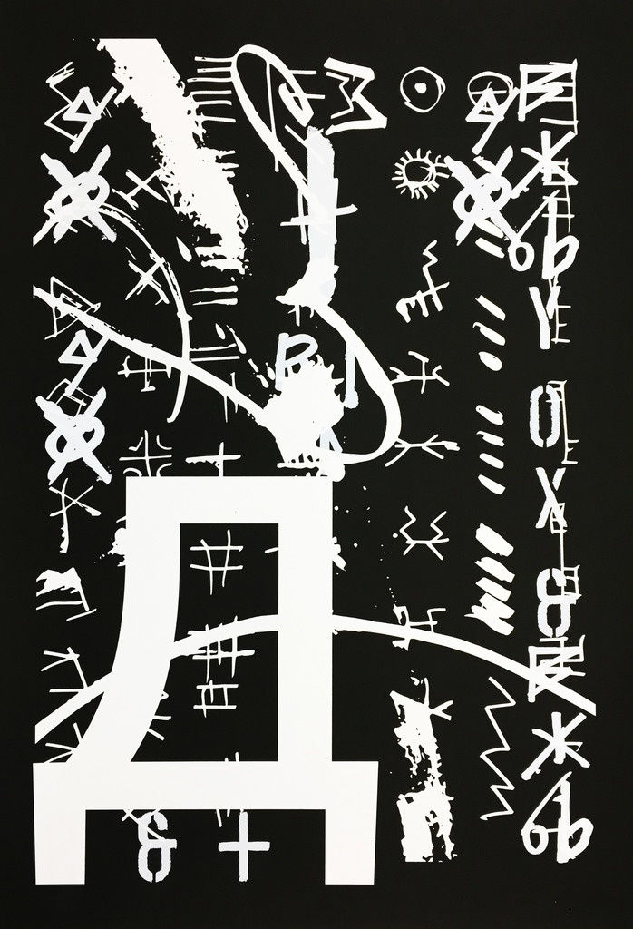 Filip Black, Savage Suprematism 3, 2020