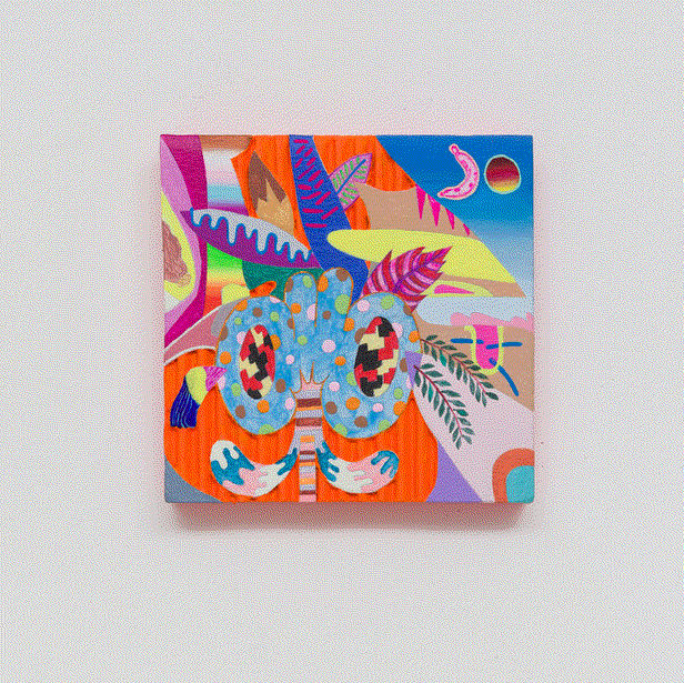 Assume Vivid Astro Focus, Lua Banana, 2021