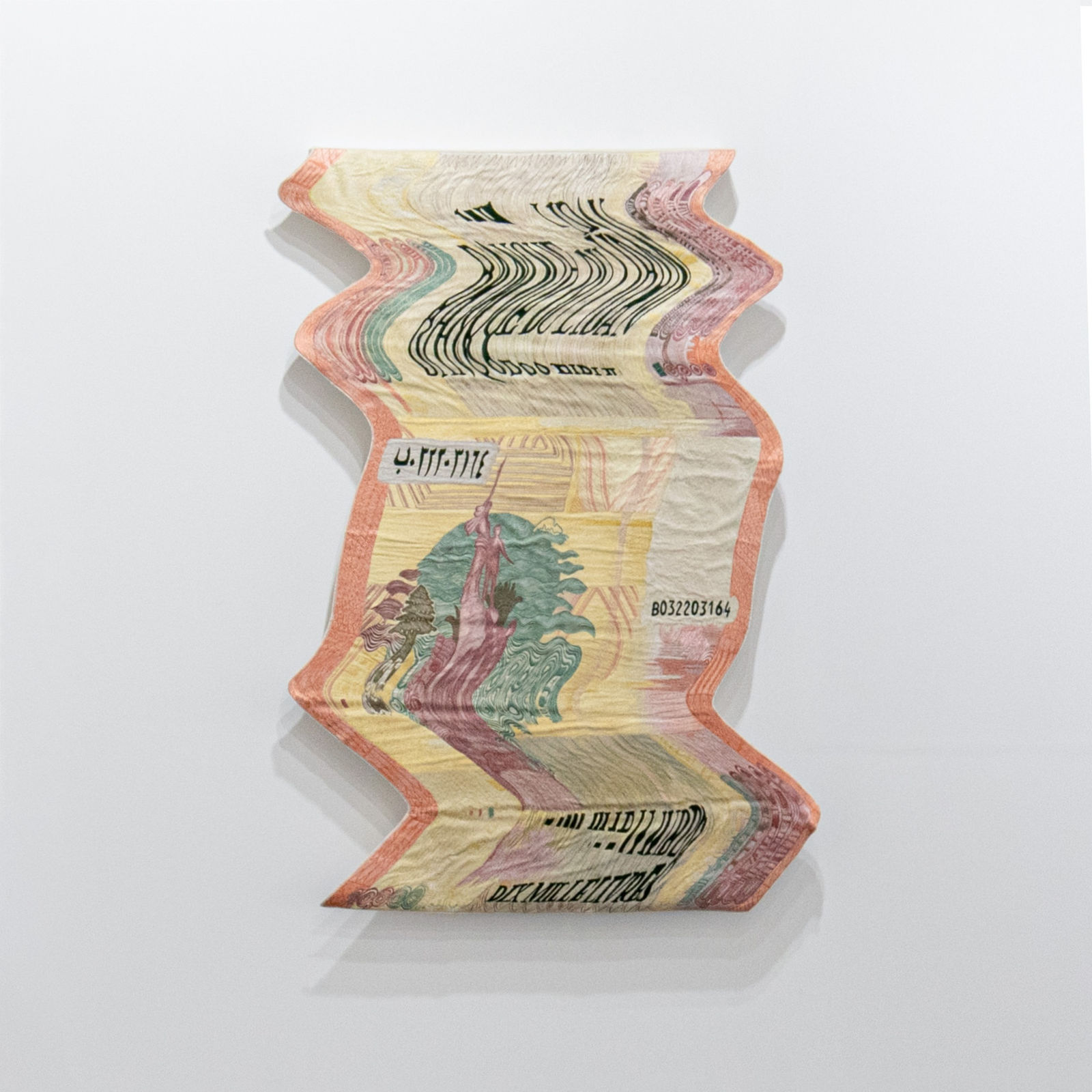 Tamara Kalo, Current Sea (duplicate), 2025