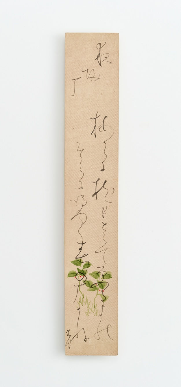 大田垣 蓮月, 短冊