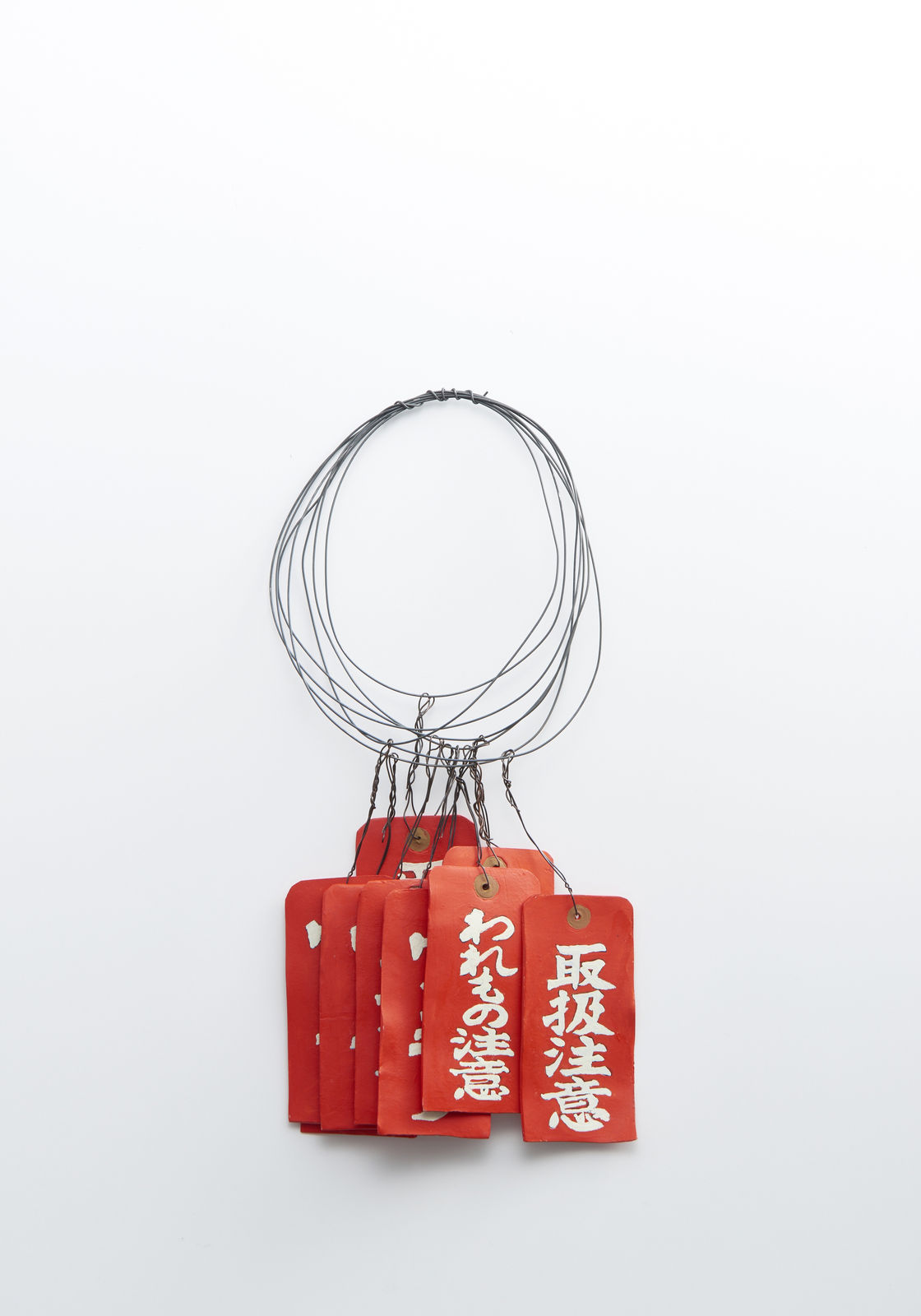 三島 喜美代, Work 18-Tag J, 2018