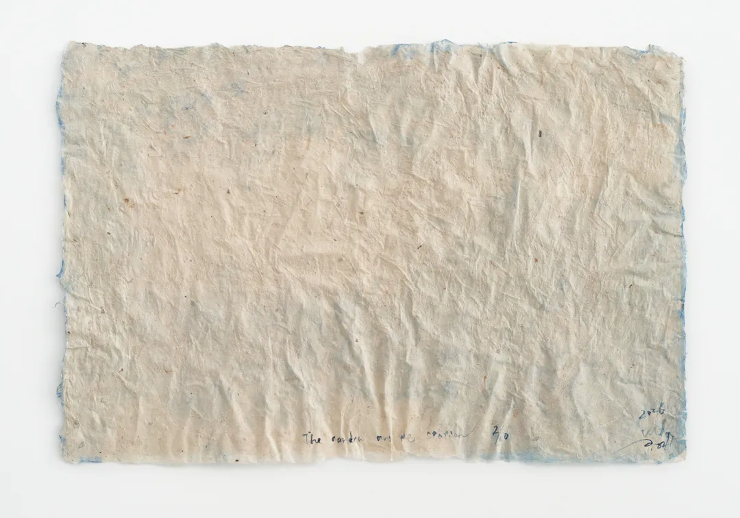 堀江 美佳, The Garden and the Station (2/10), 2026