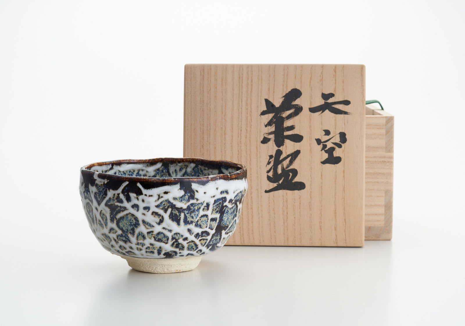 木村 盛康, 天目天空茶盌, 2006