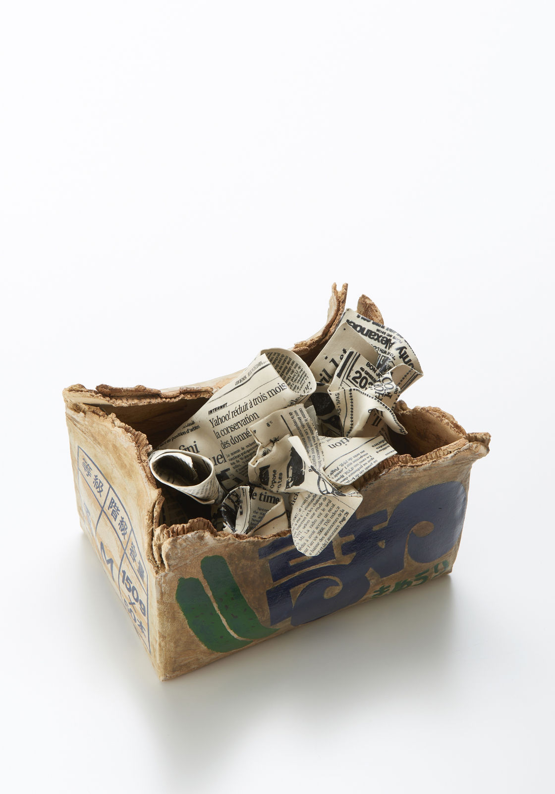 三島 喜美代, Box Kyuri 18, 2018