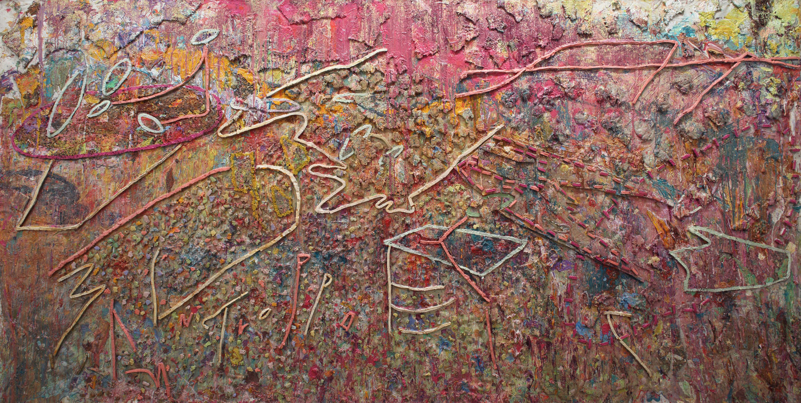 Larry Poons, Falling Thru States 95A-1, 1995