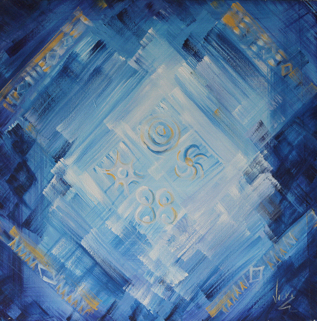 Victoria Adoe's 'Adinkra Symbols 2020' at Berj Art Gallery. Explore the artist's use of traditional Ghanaian symbols in this captivating piece.