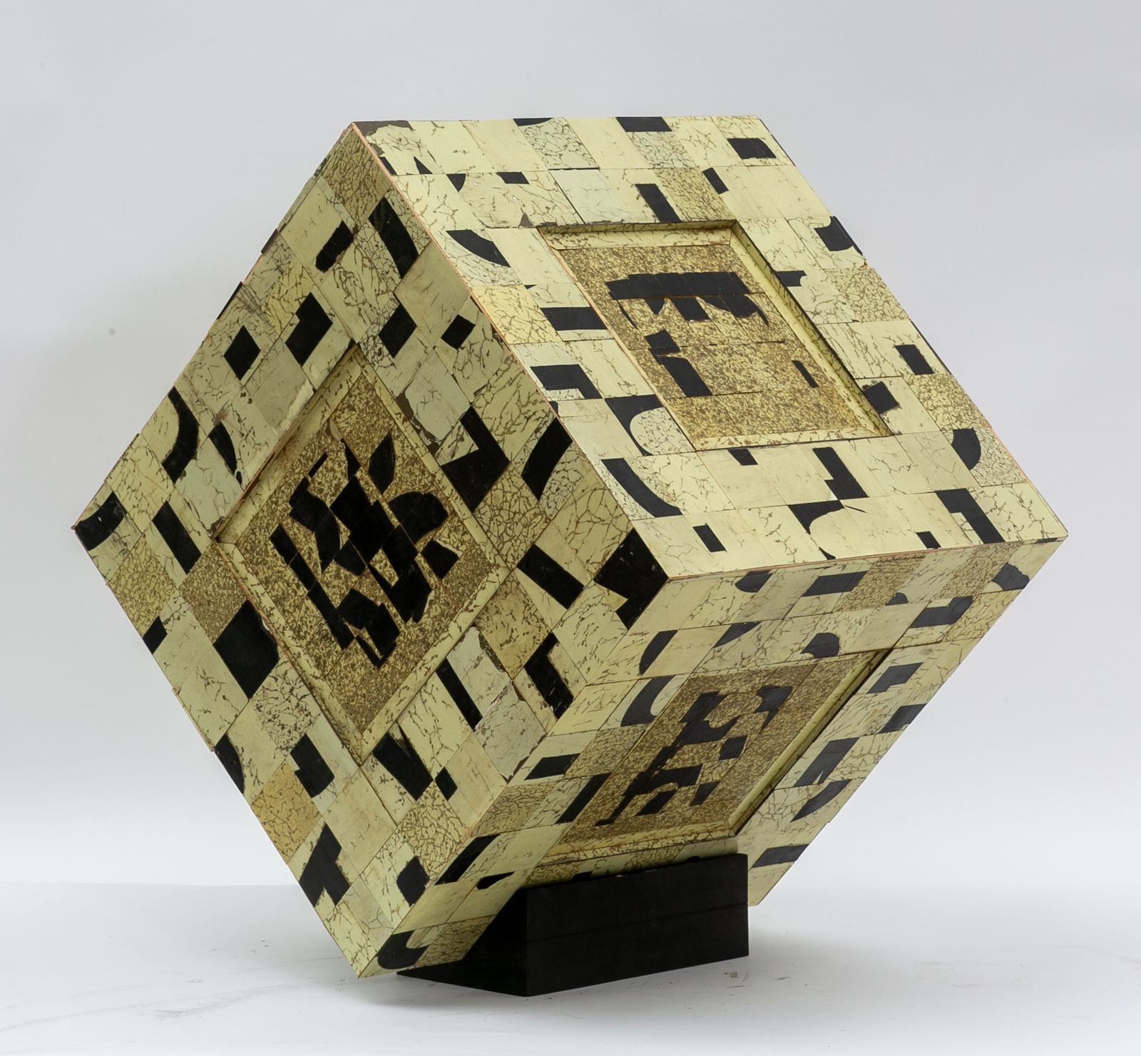 Large Mid-Recessed Cube