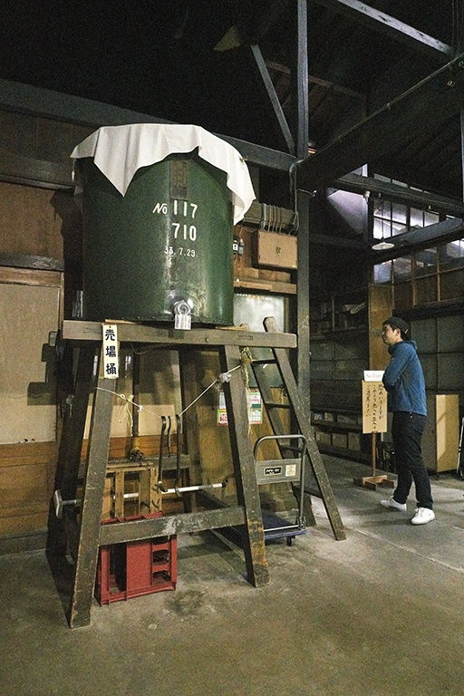 JAPAN 2016, Takayama Stool - Lotus pond, 2016