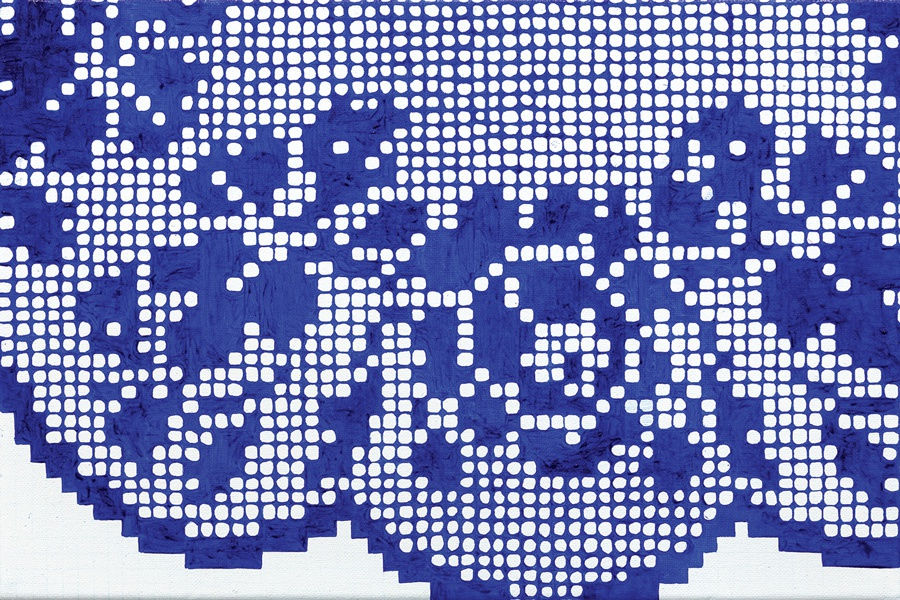 Rosana Ricalde, Pintura 1 , 2019/2020