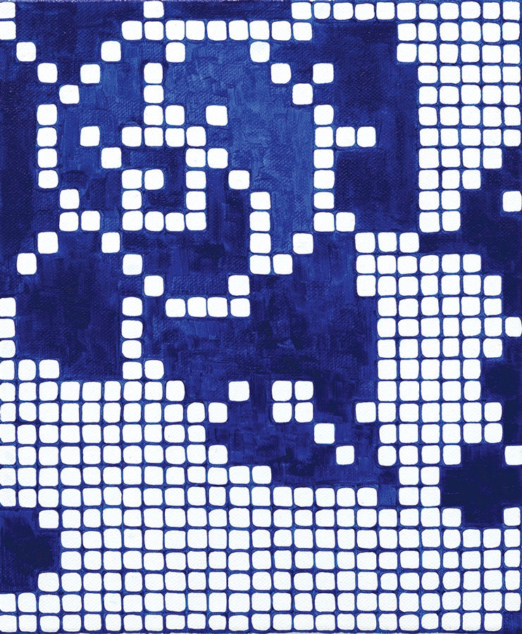 Rosana Ricalde, Pintura 4 , 2019/2020