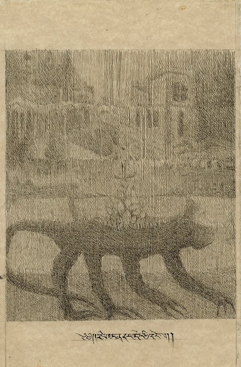 ZD SANDS , ZOON POLITKON