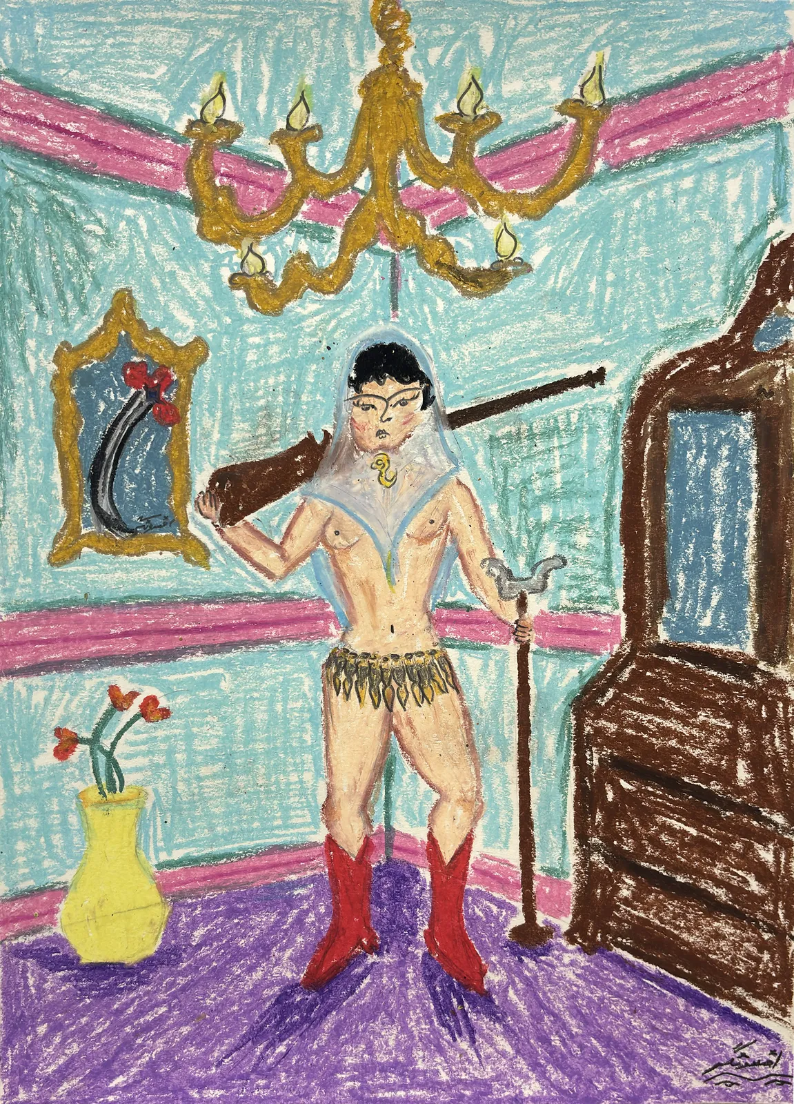 AFFSOONGAR, DARE, 2025