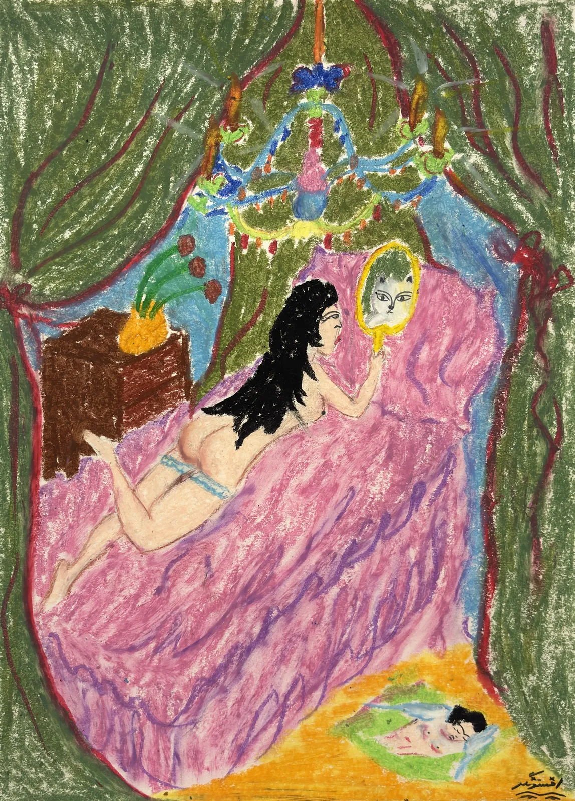 AFFSOONGAR, REFLECTION , 2025